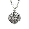 COLLAR SHEMÁ DE PLATA