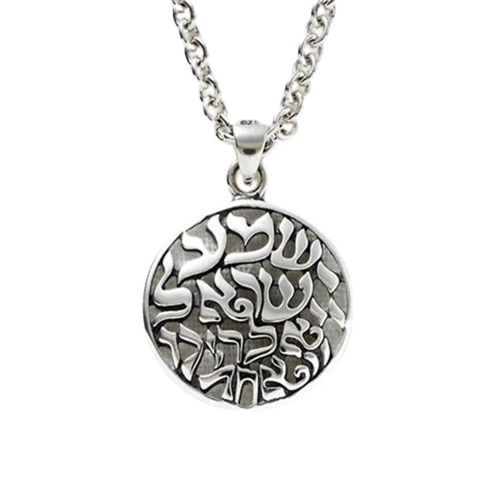 COLLAR SHEMÁ DE PLATA