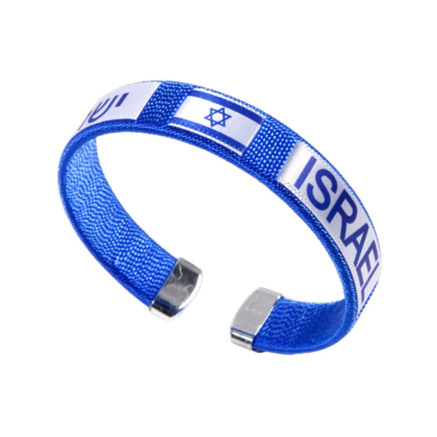 PULSERA DE ISRAEL